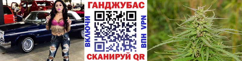 Купить наркотик Тула Гашиш  APVP  Меф  Марихуана  COCAIN 