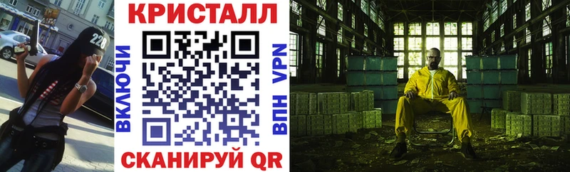 АМФЕТАМИН Premium  Тула 