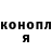 ГАШ хэш Dmytro Ischuk