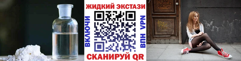БУТИРАТ 99%  Тула 
