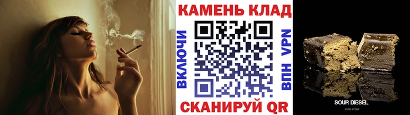 наркотики  Тула  ГАШИШ гашик 