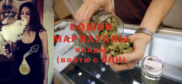 бошки Верхнеуральск