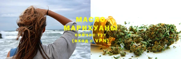 герыч Верея