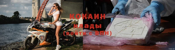 герыч Верея