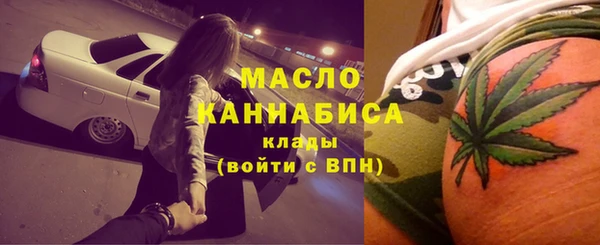 MDMA Premium VHQ Верхний Тагил