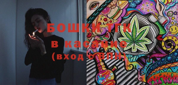 герыч Верея