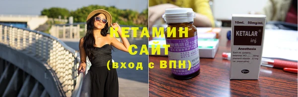 герыч Верея