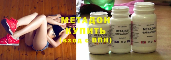 винт Бронницы
