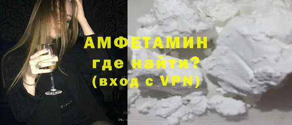 MDMA Premium VHQ Верхний Тагил