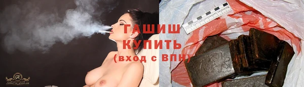 бошки Верхнеуральск