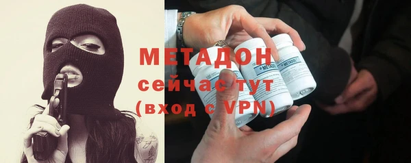 бошки Верхнеуральск