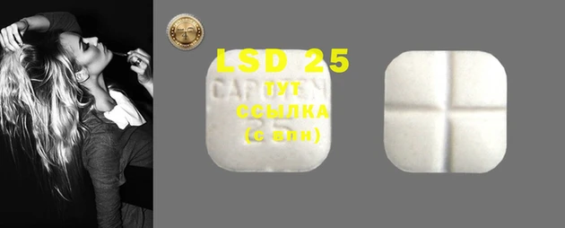 MDMA Premium VHQ Верхний Тагил