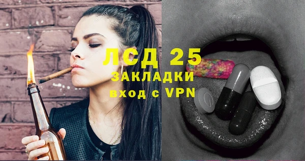 MDMA Premium VHQ Верхний Тагил