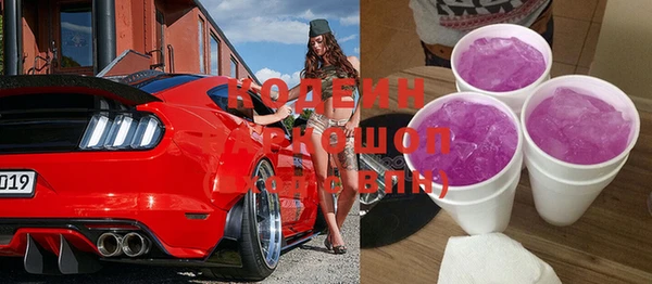 MDMA Premium VHQ Верхний Тагил