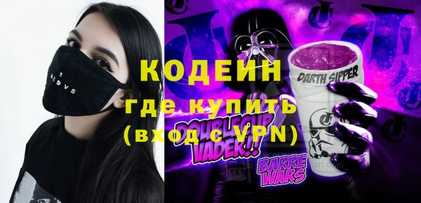 бошки Верхнеуральск