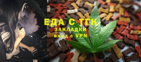 MDMA Premium VHQ Верхний Тагил
