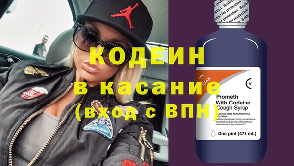 MDMA Premium VHQ Верхний Тагил
