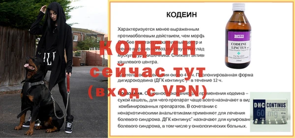 MDMA Premium VHQ Верхний Тагил