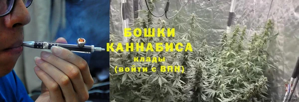 бошки Верхнеуральск