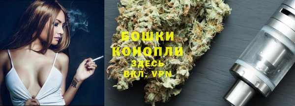 герыч Верея