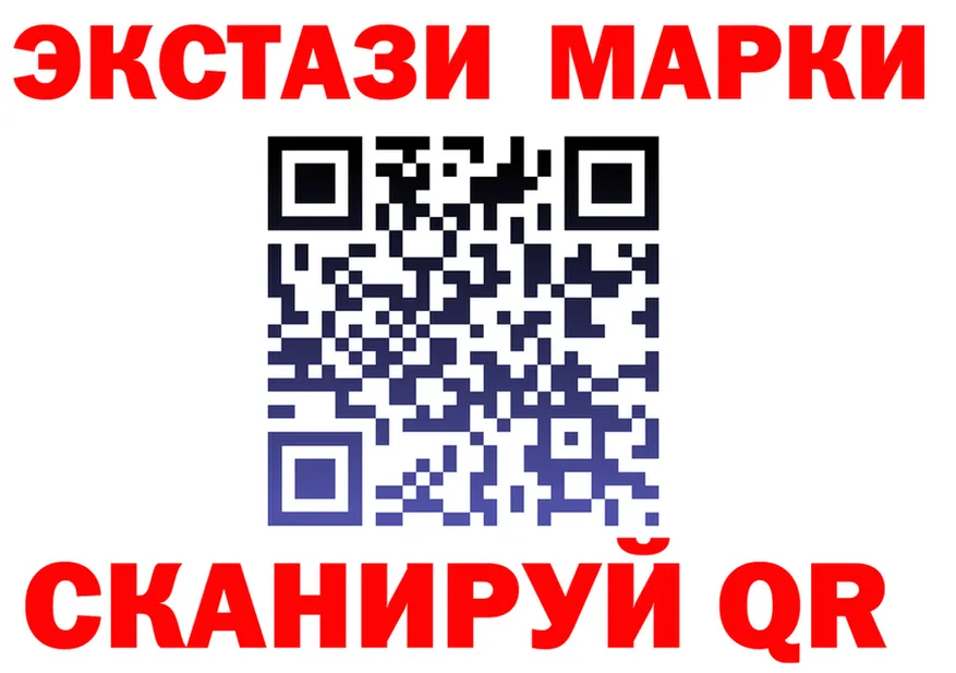 Наркота это телеграм Тула