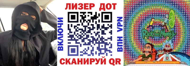 закладка  кракен как зайти  Наркотические марки 1,8мг  Тула 