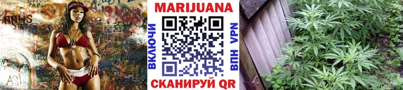 как найти   Тула  гидра ТОР  Конопля Ganja 